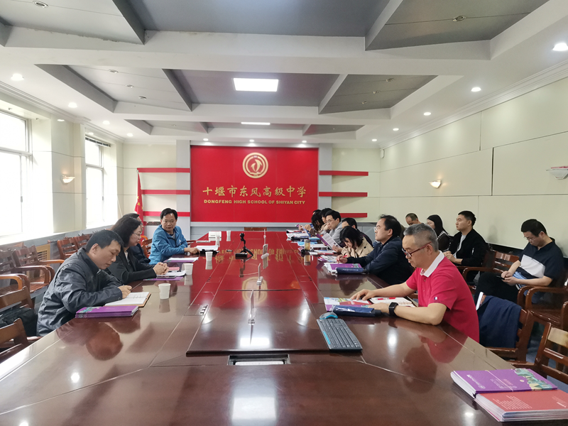 校工会主席陈海峰带队赴东风高级中学开展招生宣传工作