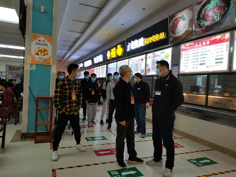 学校食堂开放日共享美好食光